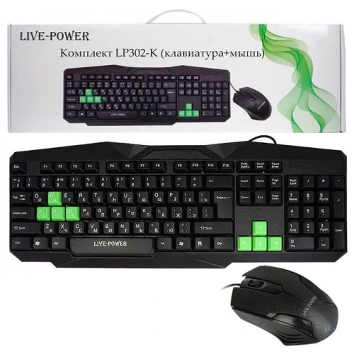Проводной Комплект (клавиатура+мышь) Live-Power LP302-K Игровая (