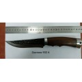 Нож с фиксированным клинком Охотник 932А 65х13 (28см) (Код: УТ000039295)
