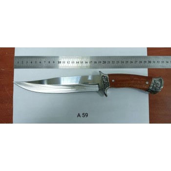 Нож с фиксированным клинком Охотник A59 65х13 (30см) (Код: УТ000039297)