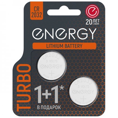 Элемент питания Energy Turbo CR2032 2BL (2/80/480) (Код: УТ000038...