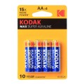 Элемент питания Kodak LR06 MAX 4BL CAT 30952867 (80) (400) (цена за 1 шт (не блистер) (Код: УТ000003047)