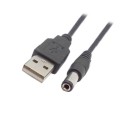 Кабель X-cable USB D10 5.5*2.5 1m (Код: УТ000004990)