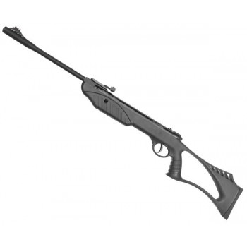 Пневматическая винтовка Borner XS B1 200м/с Короткая и мощная, идеальна для детей (Код: УТ000007233)