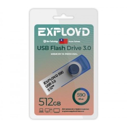 USB Flash накопитель Exployd 512GB 590 Blue 3.0 (Код: УТ000022938