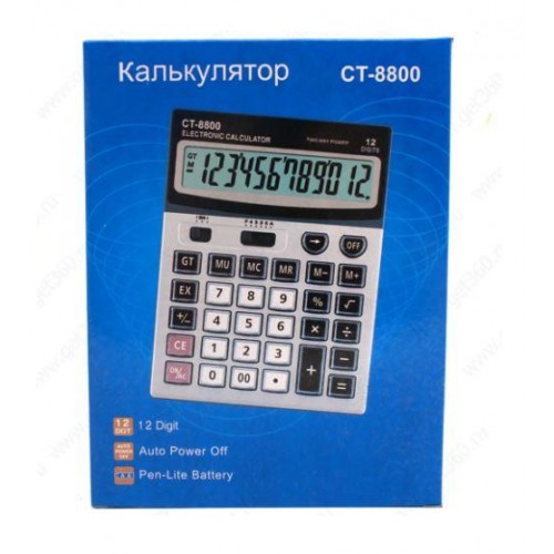 Калькулятор KENKO CT-8800