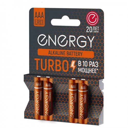 Элемент питания Energy Turbo LR03 4BL (АAА) (4/64/576) (Код: УТ00...