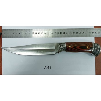 Нож с фиксированным клинком Охотник A61 65х13 (30см) (Код: УТ000029987)