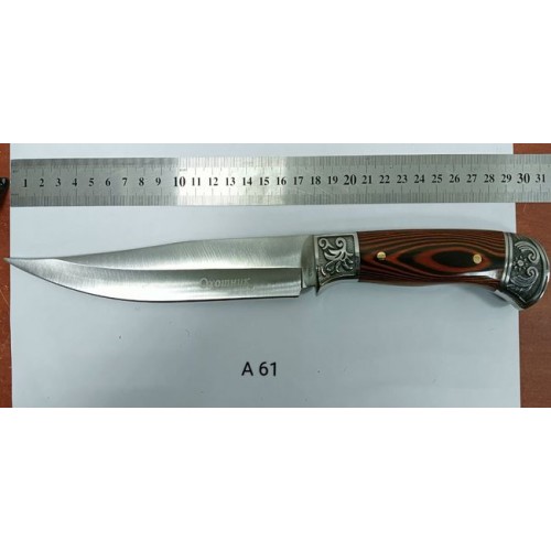 Нож с фиксированным клинком Охотник A61 65х13 (30см) (Код: УТ0000...