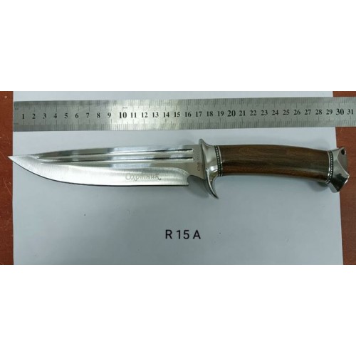 Нож с фиксированным клинком Охотник R15А (65х13 (31см) (Код: УТ00
