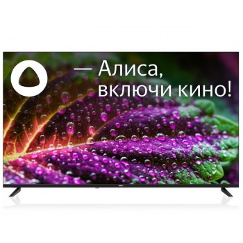 Телевизор BBK 50LEX-9201/FTS2C SmartTV ЯндексТВ (Код: УТ000038905)
