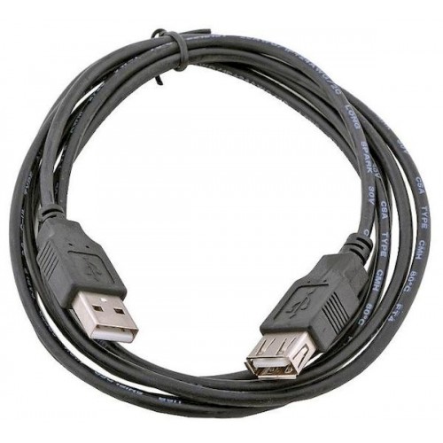 Кабель-удлинитель USB 3m в пакете black