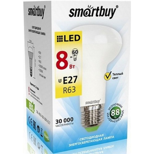 Лампа светодиодная Smartbuy R63 8Вт 220V 10 pcs 4000K E27 (рефлек