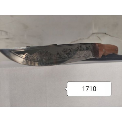 Нож Охотник 1710