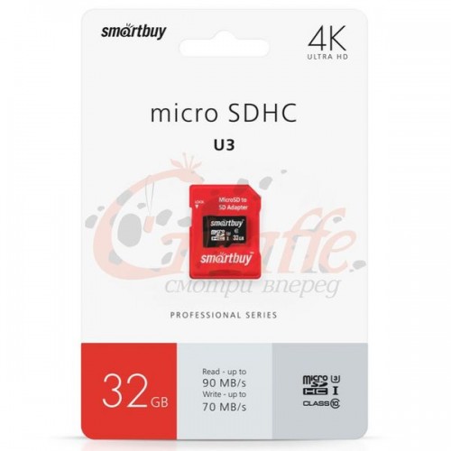 Карта памяти Smartbay 32GB NEW Сlass 10 Pro UHS-I U3 (60/95 Mb/s)