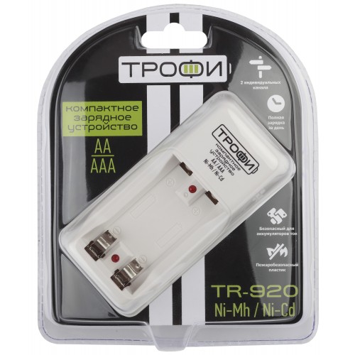 Зарядное устройство Трофи TR-920  (Код: УТ000004224)