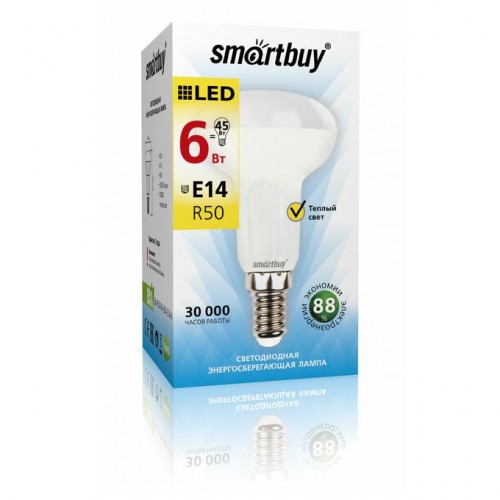 Лампа светодиодная Smartbuy R50 6Вт 220V 4000K E14 10 pcs (рефлек