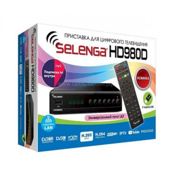 Цифровая приставка DVB-T2 Selenga HD980D LAN-PORT , GX3235S, MAXLINEAR MXL 608, дисплей, кнопки, АС3, HDMI, 2 (Код: УТ000015737)