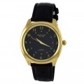 Наручные часы OMAX SC7813QB12 (Код: УТ000016567)