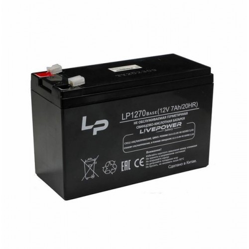 Live-Power LP1270 Base 12V 7Ah (151*65*96mm) Аккумулятор свинцово
