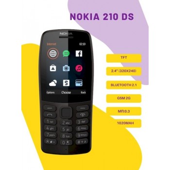 Мобильный телефон Nokia 210 DS РСТ 16Mb/16Mb Черный (Код: УТ000013896)