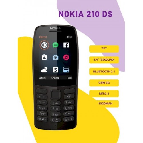 Мобильный телефон Nokia 210 DS РСТ 16Mb/16Mb Черный (Код: УТ00001...