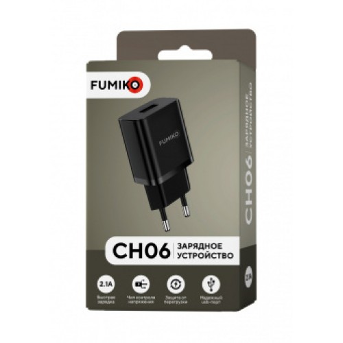 Зарядное устройство FUMIKO CH06 1USB 2.1А черное