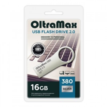 USB флэш-накопитель OltraMax 16GB Key металл 380 Silver 2.0 (Код: УТ000037813)