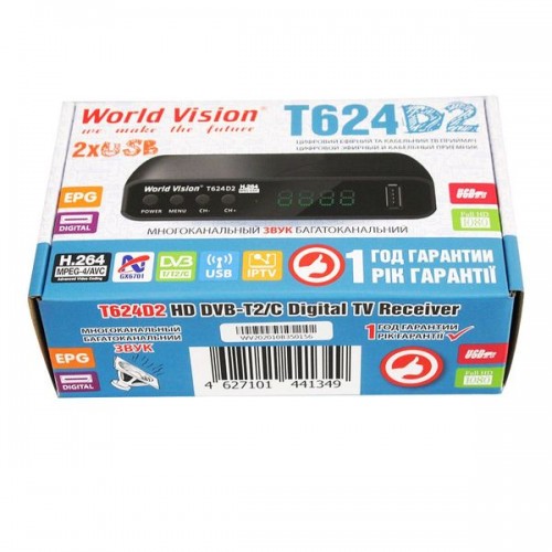 Цифровая приставка World Vision T624D2 DVB-T2 дисплей 2*USB