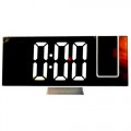 Электронные часы DS-3618LP/6 (белый) часы проекционные+дата+температура  (Код: УТ000017109)