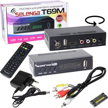 Цифровая приставка DVB-T2 Selenga Т69M, GX3235S, MAXLINEAR MXL 608,  кнопки, АС3, HDMI, 2 USB, RCA, (Код: УТ000015738)