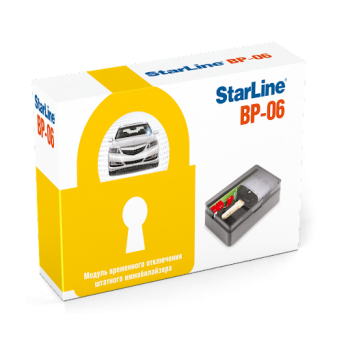 Блок обхода иммобилайзера StarLine BP-06 (Код: УТ000002007)