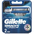 Сменные кассеты Gillette "MACH 3 Turbo" "2" Original (Код: УТ000017286)
