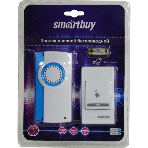 Звонок Smartbuy дверной беспроводной с цифр. код. (SBE-11-DP2-32)