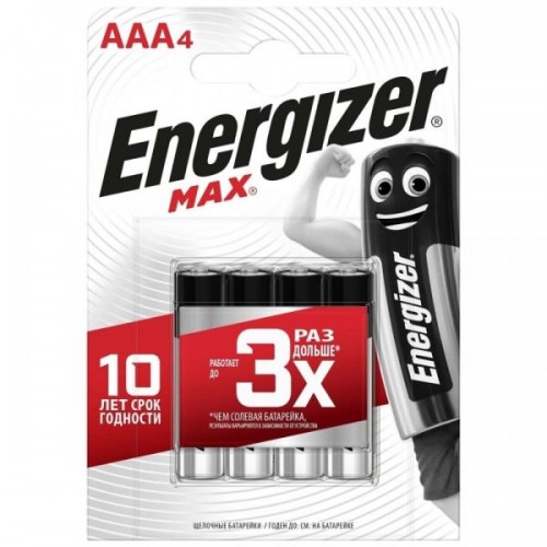 Элемент питания Energizer LR03 Max 4BL (4/96) (цена за 1 шт (не б...