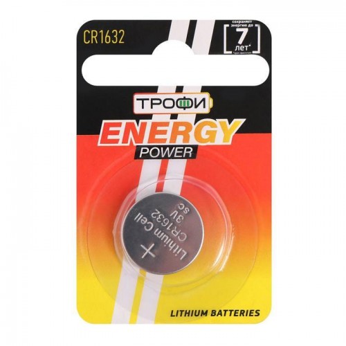 Элемент питания Трофи CR1632 1BL литиевая батарейка (10/240/38400