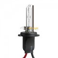 Ксеноновая лампа Clearlight H7 4300K (2 шт) (Код: УТ000005584)