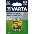 Аккумулятор Varta R6 AA 2BL NI-MH 2700mAh (2/20/200) (цена за 1 шт (не блистер) (Код: УТ000006391)