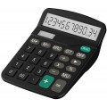 Калькулятор Kadio KD-8885B (Код: УТ000007887)
