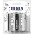 Элемент питания Tesla D SILVER+ LR20 2BL (цена за 1 шт (не блистер) (Код: УТ000004142)