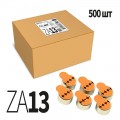 Элемент питания Perfeo ZA13 500 BOX Airozinc Premium (цена за 1 шт (не упаковка) (Код: УТ000019133)
