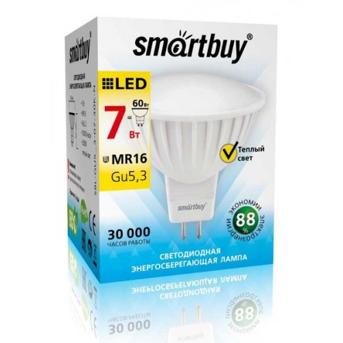 Лампа светодиодная Smartbuy GU5.3 (MR16) 7Вт 220V 4000K 10 pcs (р