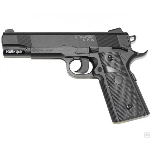 Пистолет пневматический STALKER S1911G (Код: УТ000006726)