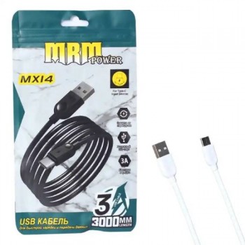 Кабель USB MRM MX14  Type-C 3000mm (White)  20pcs (Код: УТ000032474)