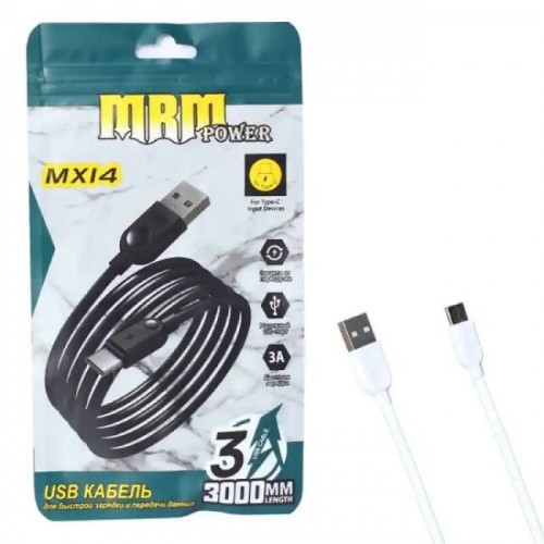 Кабель USB MRM MX14  Type-C 3000mm (White)  20pcs (Код: УТ0000324