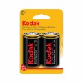 Элемент питания Kodak R20 2BL EXTRA HEAVY DUTY [KDHZ-2] (24/120/5040) (цена за 1 шт (не блистер) (Код: УТ000003049)