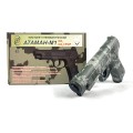 Пневматический пистолет PCP Атаман-М1У (CO2+ PCP) (Код: УТ000008102)