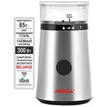 Кофемолка электрическая ARESA AR-3605 (65гр,300Вт,нерж) (Код: УТ000019578)