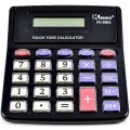 Калькулятор КК-Т729А (Код: УТ000012868)