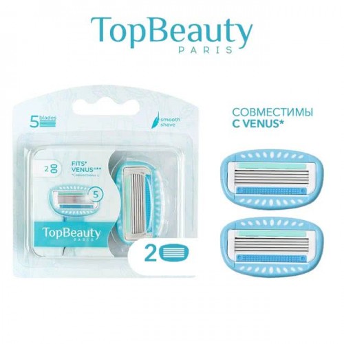 Сменные кассеты Toptech Beauty 2 шт. (5 лезвия, алое вера ) TBS-5