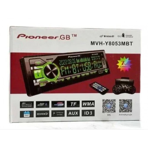 Pionеer GB MVH-Y8053MBT(Multicolor/4x51Вт/6 RCA/BT/2USB+TF) (Код:...